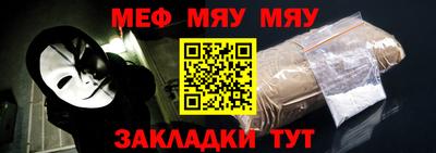 дживик Гусев