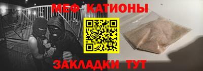 дживик Гусев