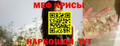 дживик Гусев
