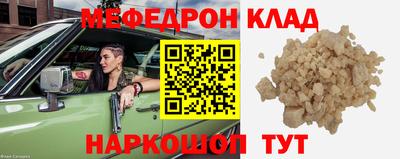 дживик Гусев