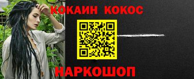 ALPHA PVP Донской