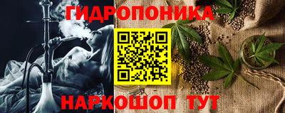 прущая мука Гусиноозёрск