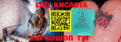прущая мука Гусиноозёрск