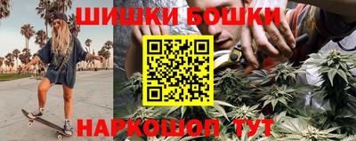 прущая мука Гусиноозёрск