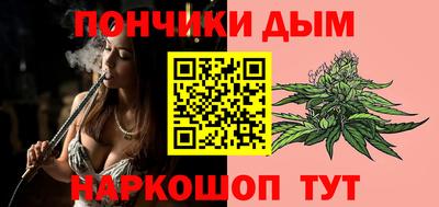 кокаин премиум Гусь-Хрустальный