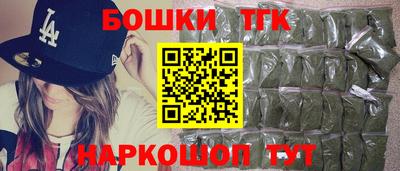 кокаин премиум Гусь-Хрустальный