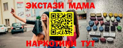 дживик Гусев