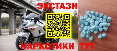 прущая мука Гусиноозёрск
