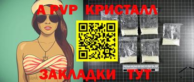кокаин премиум Гусь-Хрустальный