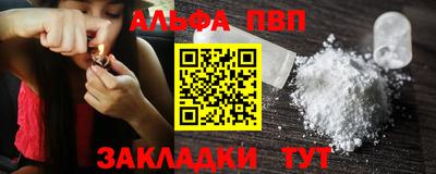 дживик Гусев