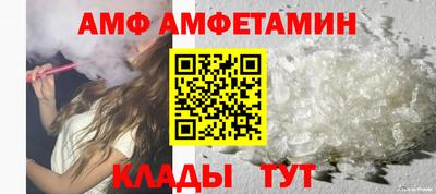 дживик Гусев