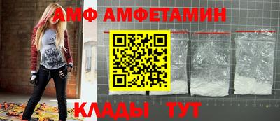 дживик Гусев