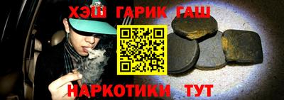 дживик Гусев