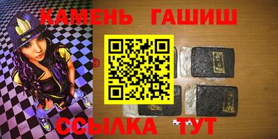 дживик Гусев