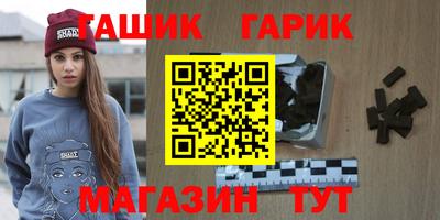 дживик Гусев