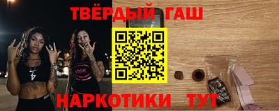 дживик Гусев