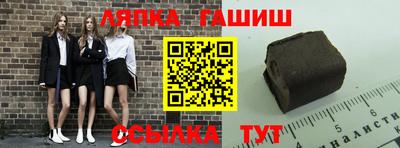дживик Гусев