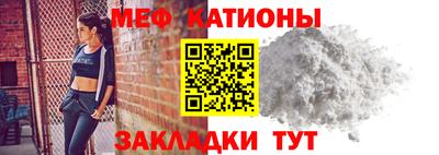 кокаин премиум Гусь-Хрустальный