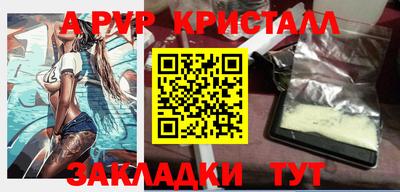 дживик Гусев
